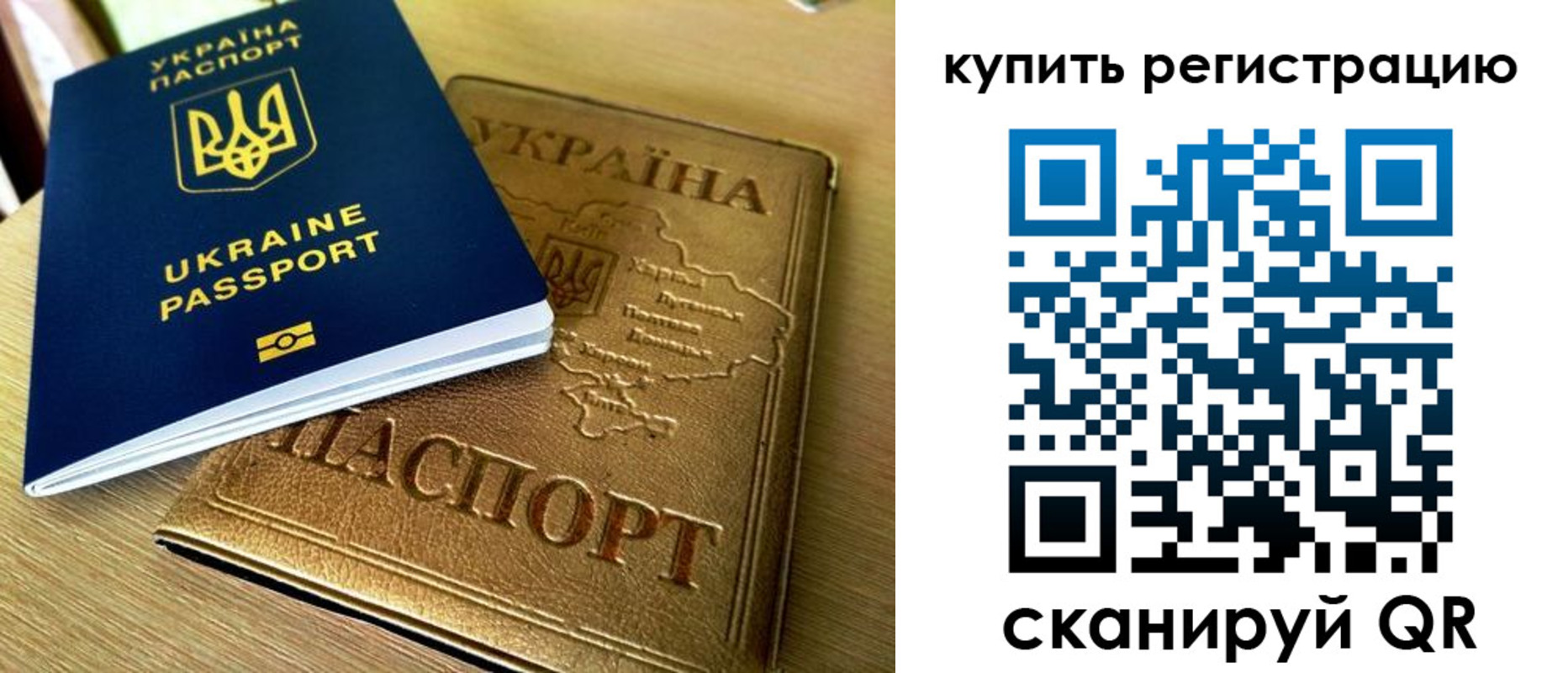 пропишу в квартире в Каргополе